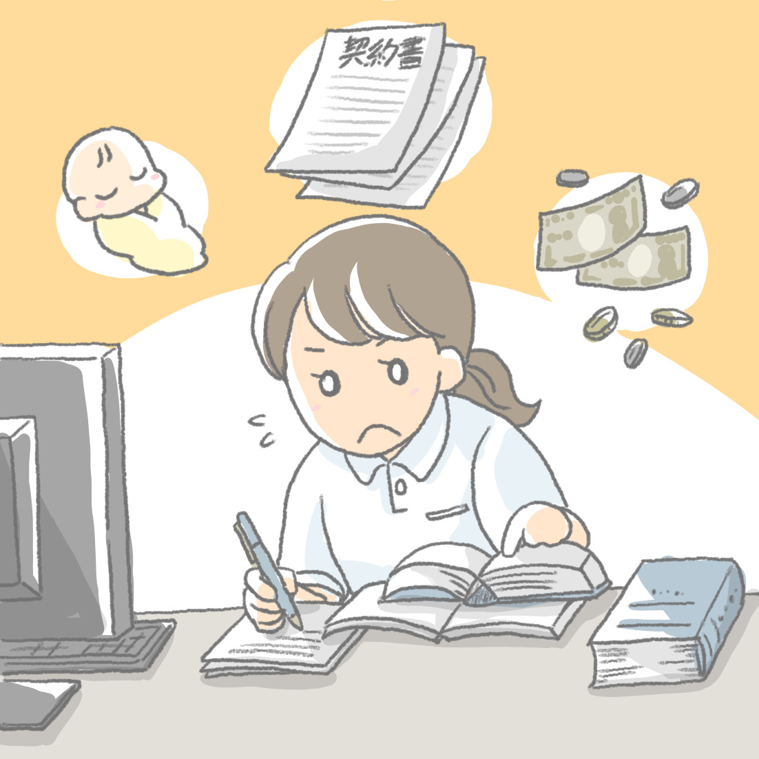 2冊目、出版しました!『生活保護ケースワーカー はじめての現場の実践』│Utatane.Asia 2冊目、出版しました!『生活保護ケースワーカー はじめての現場の実践』│Utatane.Asia