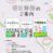2026年度　福祉書籍紹介パンフレット