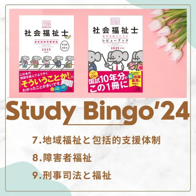 医療系 本 コメントください！！ これさえあれば自信をもって心カテ室に入れる 心臓カテーテルの
